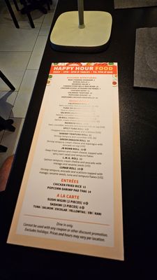 Menu photo 2 Lemongrass Asian Bistro Boynton Beach, FL Menu photo 2 Lemongrass Asian Bistro Boynton Beach, FL