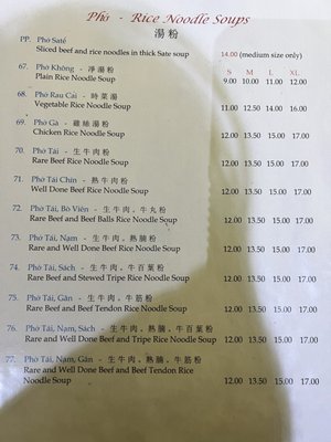 Menu photo 4 Bun Bo Hue Pho North York, ON Menu photo 4 Bun Bo Hue Pho North York, ON