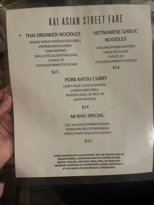 Menu photo 7 Kai Asian Street Fare Winter Park, FL