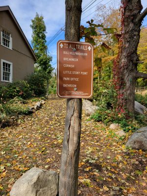Hudson Highlands State Park by null