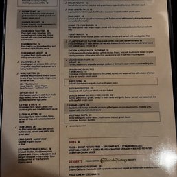Menu Menu