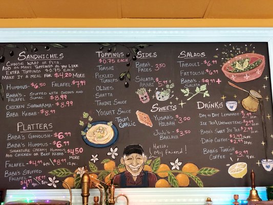 Menu photo 6 Baba's Pantry Kansas City, MO