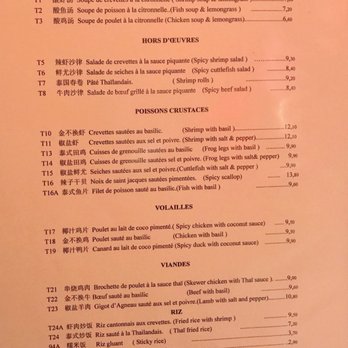 Les Trois Bonheurs - Vietnamese Near Me - Paris, 75