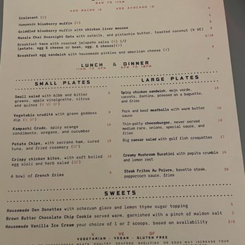 Hotel Lucine - Menu - Coffee & Tea Near Me - Galveston, Texas Hotel Lucine - Menu - Coffee & Tea Near Me - Galveston, Texas