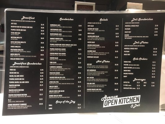 Menu photo 3 Avenue Open Kitchen Toronto, ON