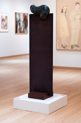 Housatonic Museum of Art by null