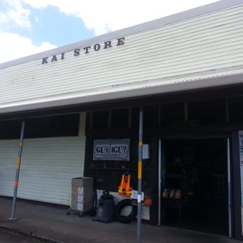 Kai Store - Store Front - Propane Near Me - Hilo, Hawaii