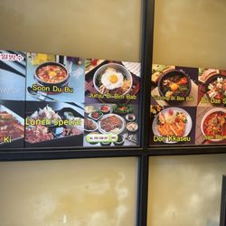 Windsor Seoul Restaurant