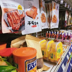 Win Li - Snacks