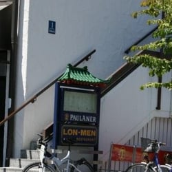 Lon-Men