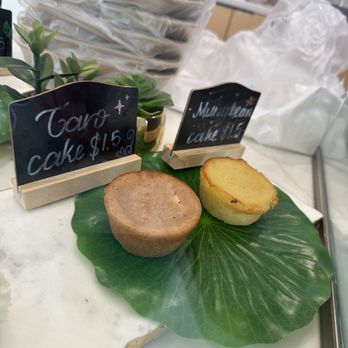 Bake & Che - Bakeries Near Me - Rosemead, California Bake & Che - Bakeries Near Me - Rosemead, California