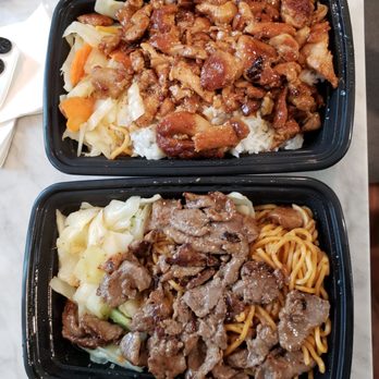 Sarku Japan - Beef with noodles and chicken with rice - Sushi Bars Near Me - Lodi, New Jersey