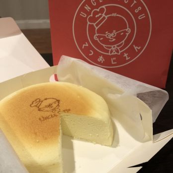 Uncle Tetsu - Original Japanese Cheesecake - Desserts Near Me - San Mateo, California