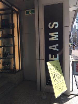 BEAMS GINZA by null