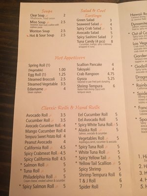 Menu photo 7 Phoenix Express Stow, OH