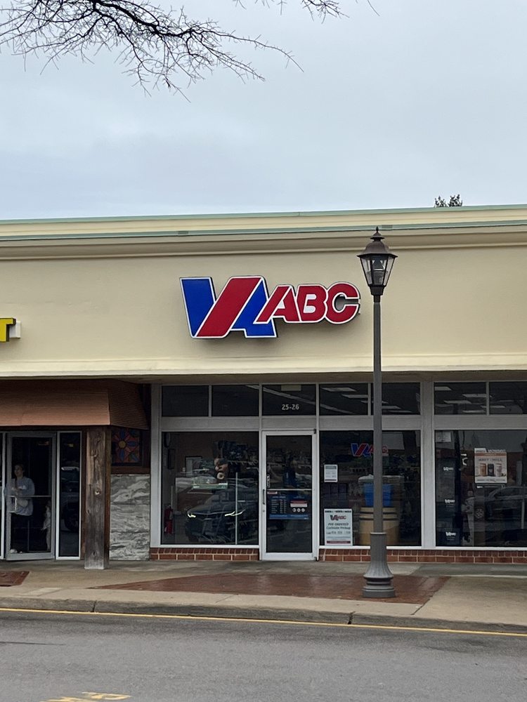 VIRGINIA ABC STORE Updated October 2024 9502 Chamberlayne Rd