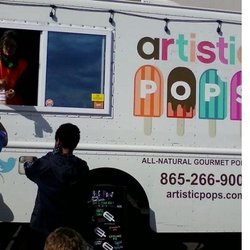 Artistic Pops - Rain at Artistic pops