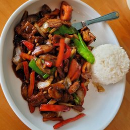 Pork Belly Basil