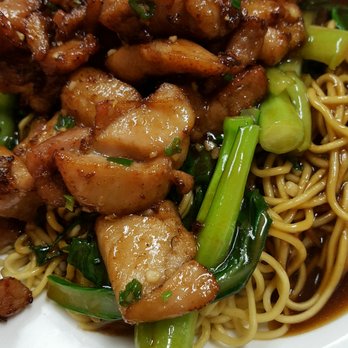 Papa's Cafe - Minute chicken chow mein - Cantonese Near Me - Honolulu, Hawaii Papa's Cafe - Minute chicken chow mein - Cantonese Near Me - Honolulu, Hawaii