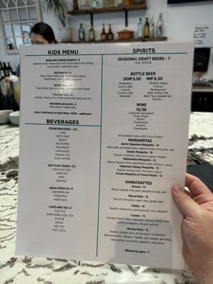 Menu photo 3 Barrio Modern Mexican Cuisine Madison, AL Menu photo 3 Barrio Modern Mexican Cuisine Madison, AL