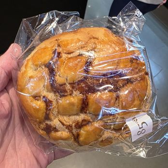 85°C Bakery Cafe - Santee - Boroh Danish - Bakeries Near Me - Santee, California 85°C Bakery Cafe - Santee - Boroh Danish - Bakeries Near Me - Santee, California