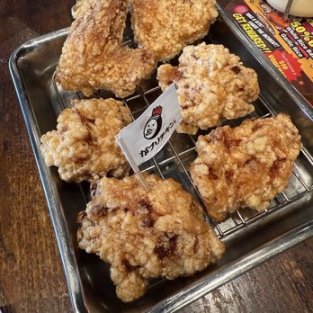 Gaburi Chicken - Izakaya Near Me - Torrance, California