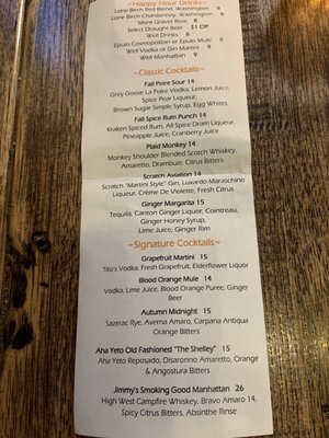 Menu photo 2 Epulo Bistro Edmonds, WA Menu photo 2 Epulo Bistro Edmonds, WA