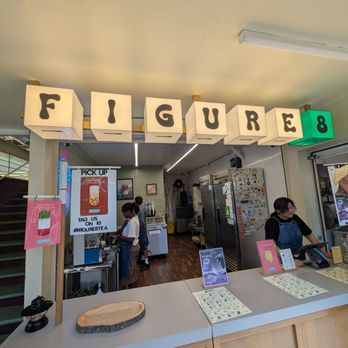 Figure 8 Tea Project - Bubble Tea Near Me - Los Angeles, California Figure 8 Tea Project - Bubble Tea Near Me - Los Angeles, California