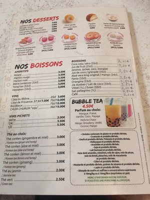 Menu photo 2 Ai-Hua Paris, 75 Menu photo 2 Ai-Hua Paris, 75