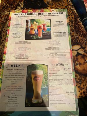 Menu photo 3 Rainforest Cafe San Antonio, TX