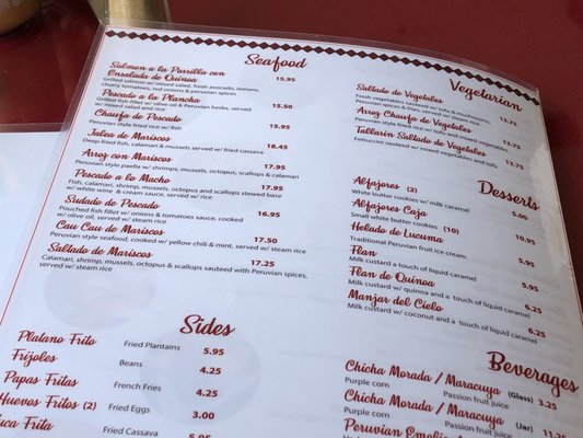 Menu photo 8 Emelina's Peruvian Restaurant San Carlos, CA Menu photo 8 Emelina's Peruvian Restaurant San Carlos, CA