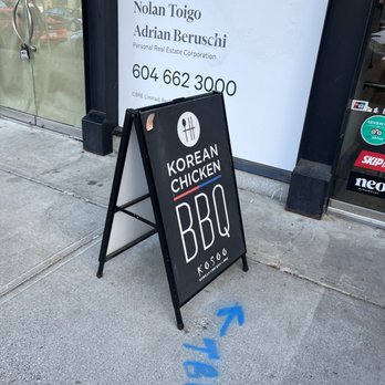 Kosoo - Outside - Korean Near Me - Vancouver, British Columbia