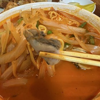 Guh Sung Chinese Restaurant - Gool jjambbong - Chinese Near Me - Bayside, New York