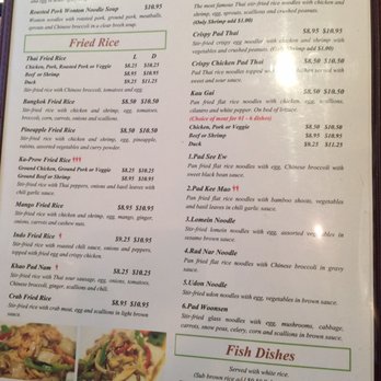 Manow Thai Kitchen - Thai Near Me - Newton, Massachusetts