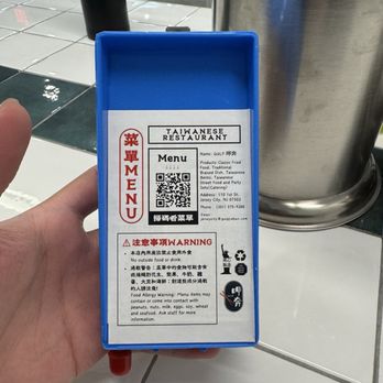 Gulp - QR code menu - Taiwanese Near Me - Jersey City, New Jersey Gulp - QR code menu - Taiwanese Near Me - Jersey City, New Jersey