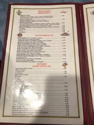 Menu photo 4 Flores Restaurant Brentwood, NY