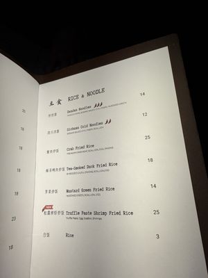 Menu photo 4 By Antidote New York, NY Menu photo 4 By Antidote New York, NY