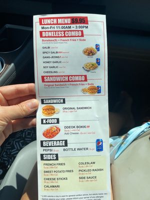 Menu photo 5 bb.q Chicken Marlton Marlton, NJ