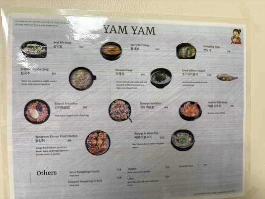 Menu photo 2 Yam Yam Garden Grove, CA