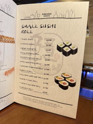 Menu photo 7 Kakushi Izakaya Newark, CA Menu photo 7 Kakushi Izakaya Newark, CA