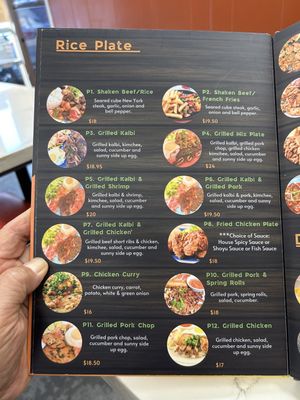 Menu photo 4 Viet Chubby Boy Honolulu, HI