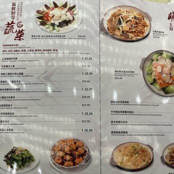 Pearl Bay Manor - Dinner menu - Dim Sum Near Me - Dublin, California