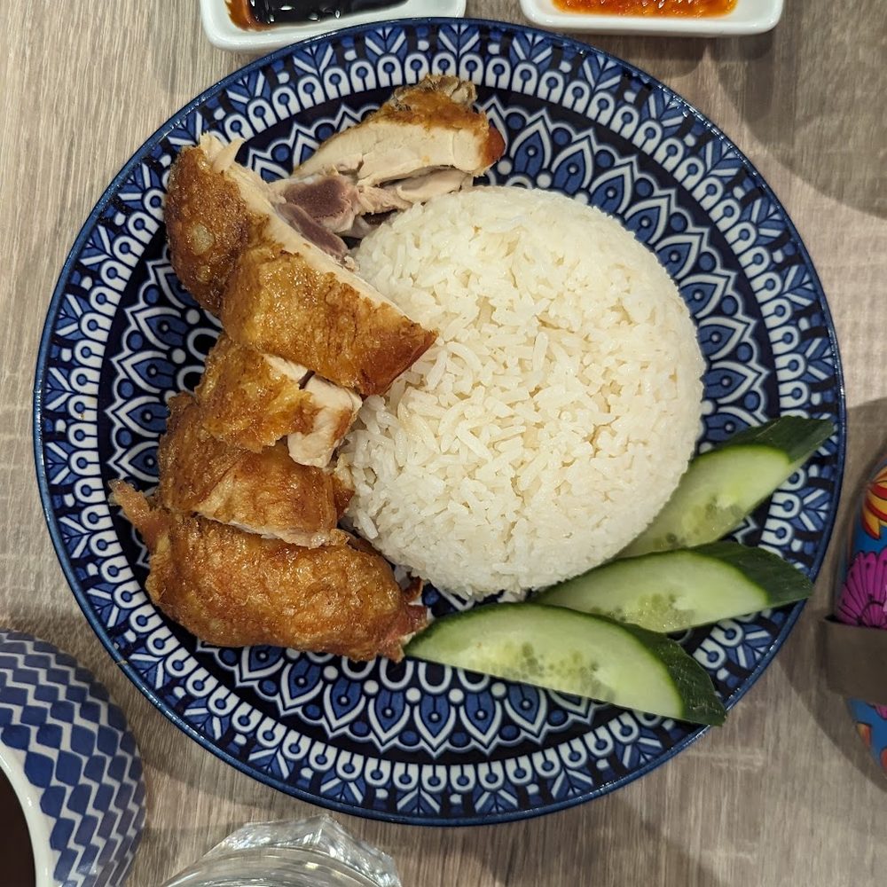 Kiss My Pans - Roasted Chicken Rice - Cheese Shops Near Me - Toronto, Ontario Kiss My Pans - Roasted Chicken Rice - Cheese Shops Near Me - Toronto, Ontario