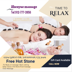 Zhenyue Relaxation Station - A traditional Swedish massage utilizing a system of techniques specially created to relax muscles by applying strokes and pre...