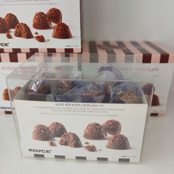 HAPI Community Week: ROYCE' Chocolate - Yelp Events Near Me - Houston, Texas HAPI Community Week: ROYCE' Chocolate - Yelp Events Near Me - Houston, Texas
