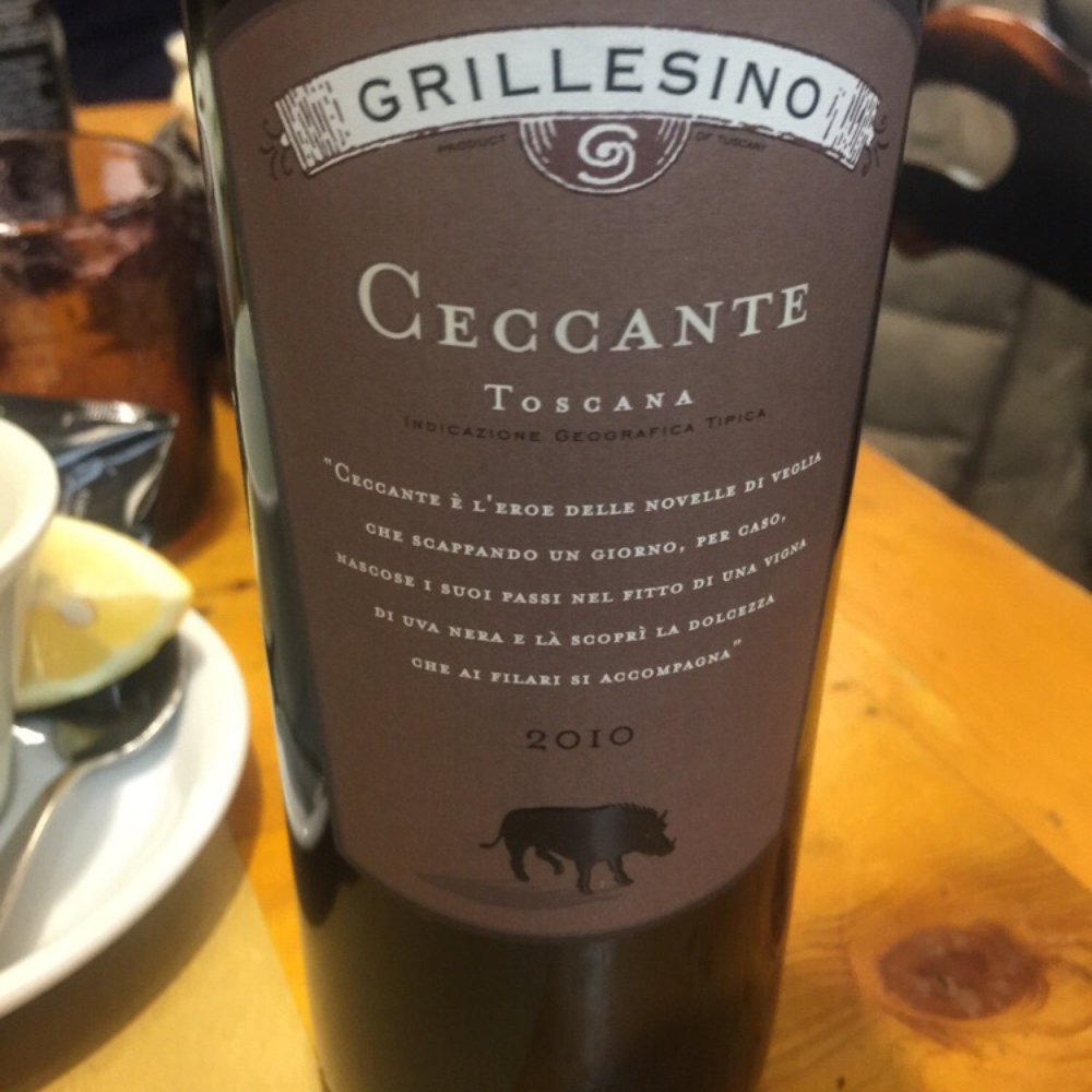 Il Magazzino - If you like Cabernet Sauvignon, get this wine. You'll love it! - Italian Near Me - Florence, FI Il Magazzino - If you like Cabernet Sauvignon, get this wine. You'll love it! - Italian Near Me - Florence, FI