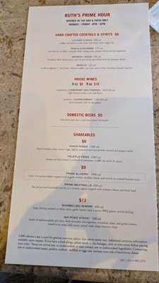 Menu photo 1 Ruth's Chris Steak House Marina del Rey, CA Menu photo 1 Ruth's Chris Steak House Marina del Rey, CA