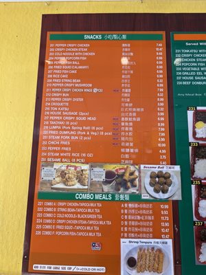 Menu photo 8 Tapioca Express Union City, CA