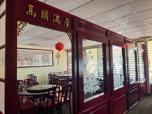 Tsing Tao Restaurant by null