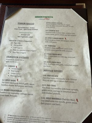 Menu photo 3 Green Papaya Aptos, CA